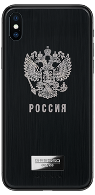 iPhone Xs Max Россия G5