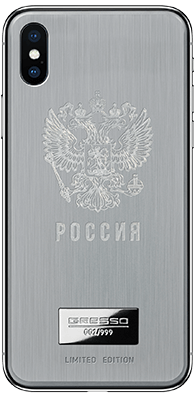 iPhone X Россия G4